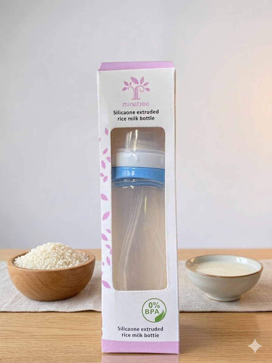 Minetree Premium Silicone Squeeze Feeding Bottle (120ml)
